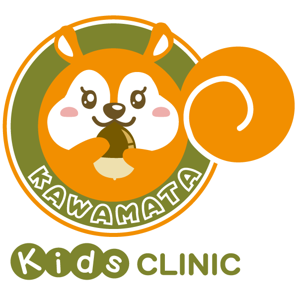 かわまたキッズクリニック|小児科・アレルギー科|栃木県宇都宮市